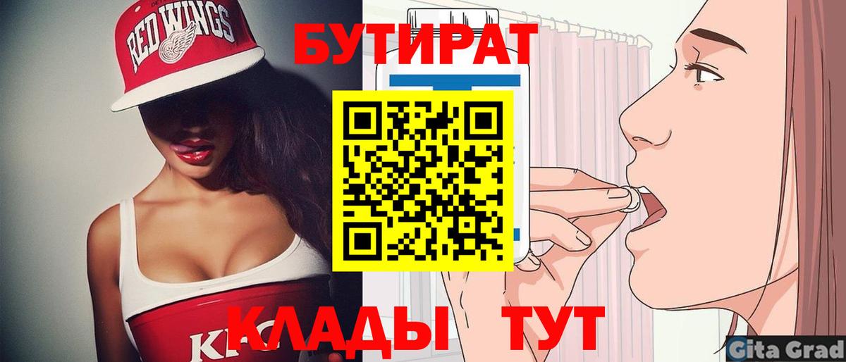 Кольчугино  Гашиш  Вход с VPN  МЕФ кристаллы  COCAIN  Купить наркотик  Конопля  Экстази 