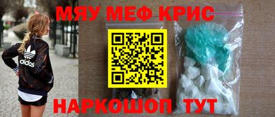 каннабис Берёзовский