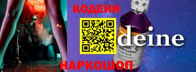 каннабис Берёзовский