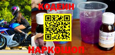 каннабис Берёзовский
