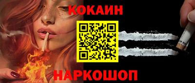 каннабис Берёзовский