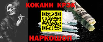 марки lsd Вязьма