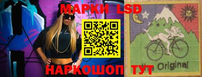 каннабис Берёзовский