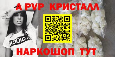 каннабис Берёзовский