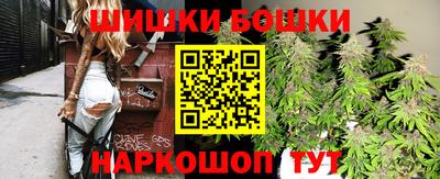 героин Беслан