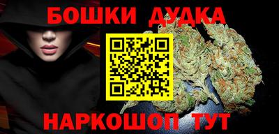 героин Беслан