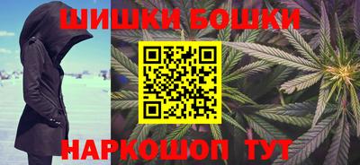 героин Беслан