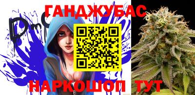 героин Беслан