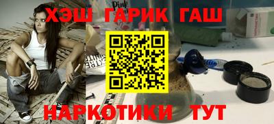 spice Бийск