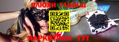 каннабис Берёзовский