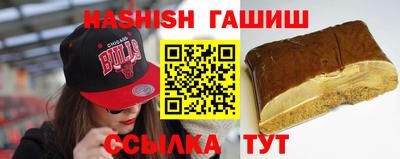 spice Бийск