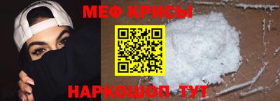 каннабис Берёзовский