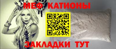 МДПВ Вышний Волочёк