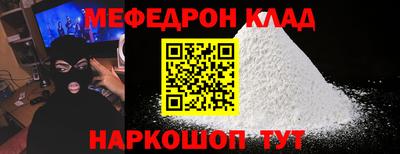 каннабис Берёзовский