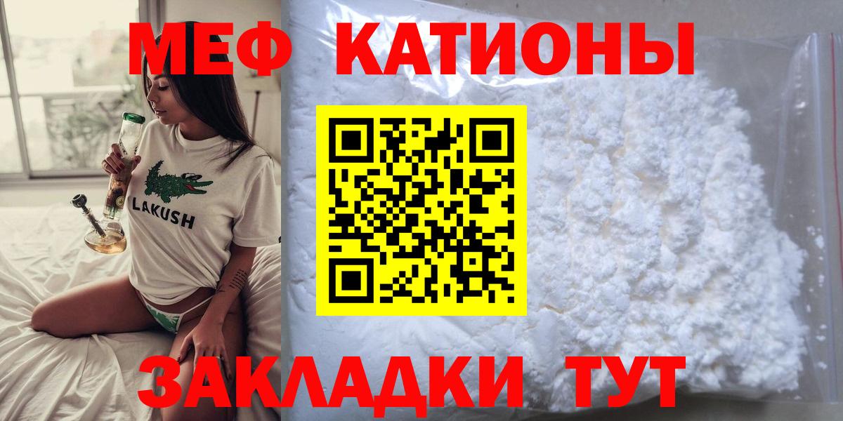 Гашиш Кольчугино